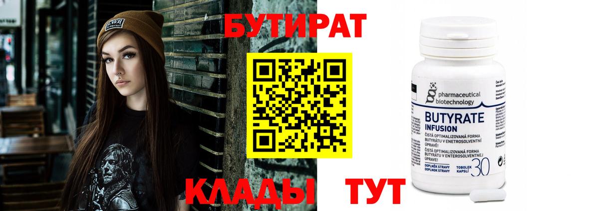 Alpha PVP Дедовск