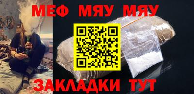 Альфа ПВП Донской