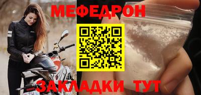 круглые Гусь-Хрустальный