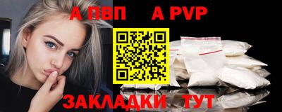 мефедрон мука Дубна