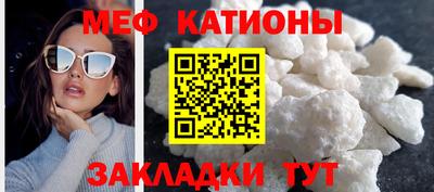 гидра Гусиноозёрск