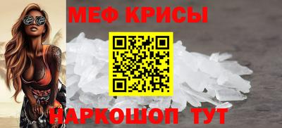Альфа ПВП Донской