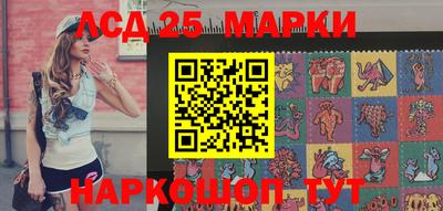 мефедрон мука Дубна