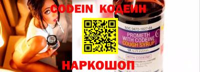 Альфа ПВП Донской