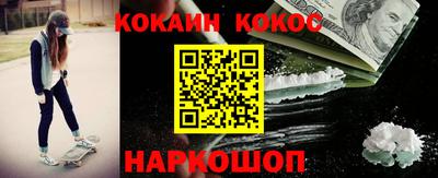 мефедрон мука Дубна