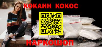 Альфа ПВП Донской