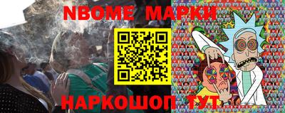 мефедрон мука Дубна