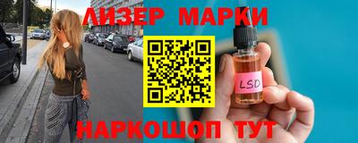 мефедрон мука Дубна
