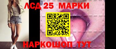 Альфа ПВП Донской