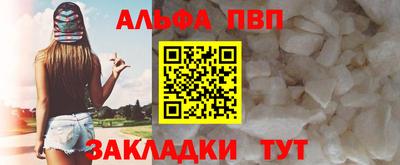 индика Донецк