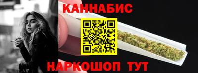 индика Донецк