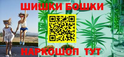 мефедрон мука Дубна