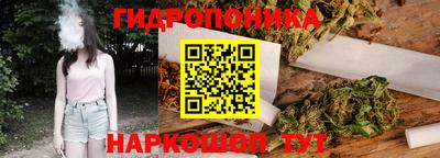 Альфа ПВП Донской