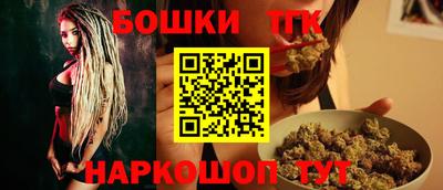 мефедрон мука Дубна