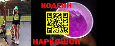 мефедрон мука Дубна