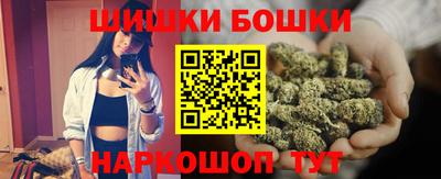 индика Донецк