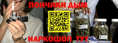 мефедрон мука Дубна