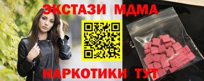 Альфа ПВП Донской