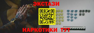 гидра Гусиноозёрск
