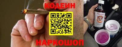 стаф Гусев