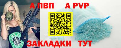 мефедрон мука Дубна