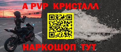 стаф Гусев