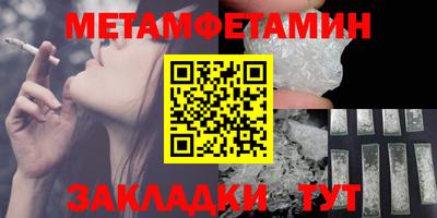 Альфа ПВП Донской