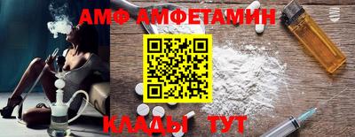 индика Донецк