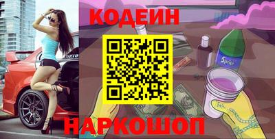 мефедрон мука Дубна