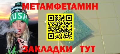 Альфа ПВП Донской