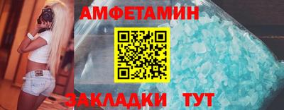 круглые Гусь-Хрустальный