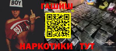 стаф Гусев