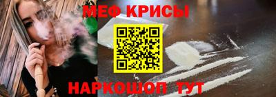 гидра Гусиноозёрск